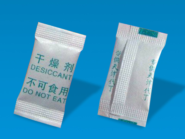 工业干燥剂